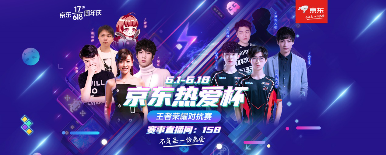 Hanwha Life Esports 击败 T1 在 LCK 2025赛季