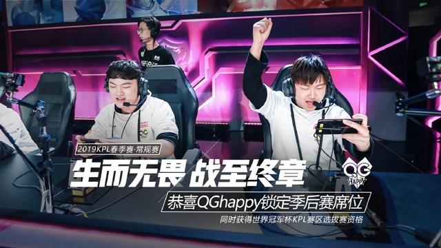 局的年份