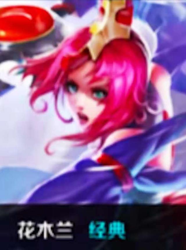 手而