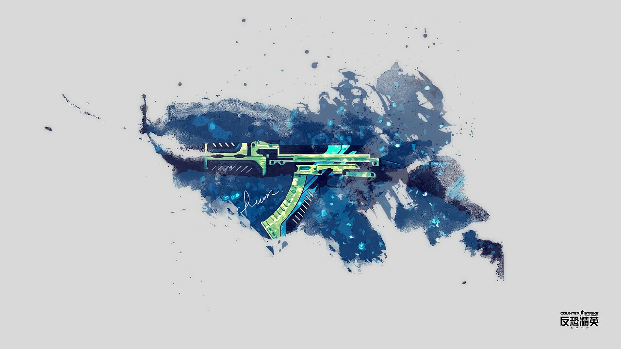 绕射手与中