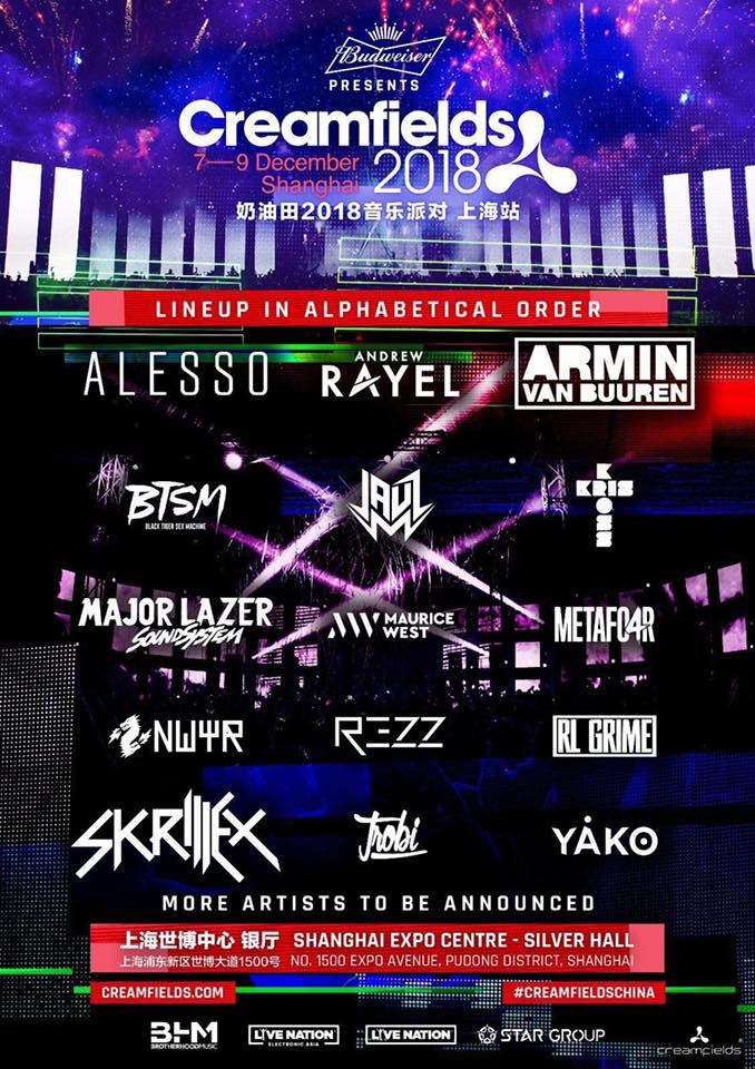 Spirit对G2：2024完美世界上海Major：欧洲RMR B的比赛预测和分析