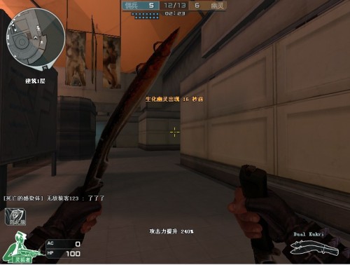 2022KPL夏季赛第三周最佳阵容