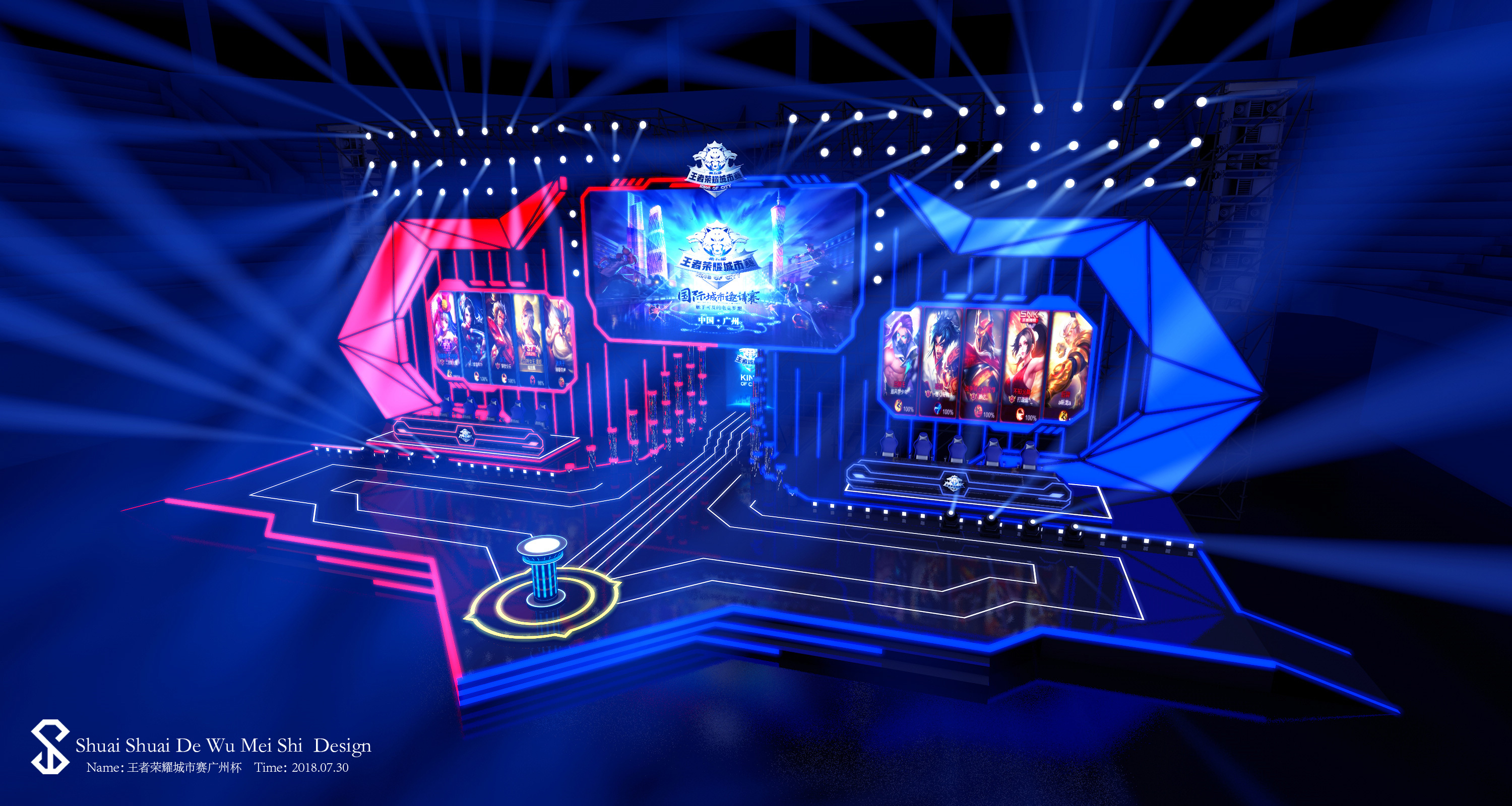 Top Esports CRISP 发送新年祝福