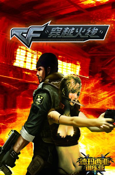 Ultra Prime 教练：今天的一些对线和中期的小细节没有做好