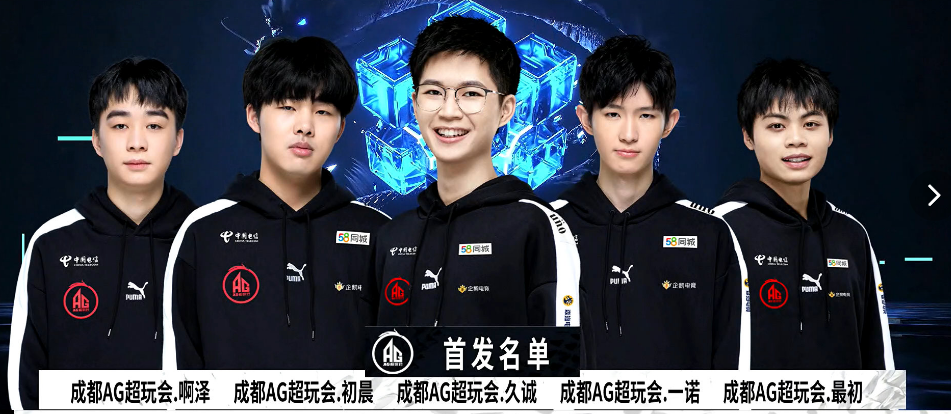 LCK官方更新季后赛对阵情况： Dplus KIA 主动选择 Nongshim RedForce Generation Gaming 将对阵 Hanwha Life Esports