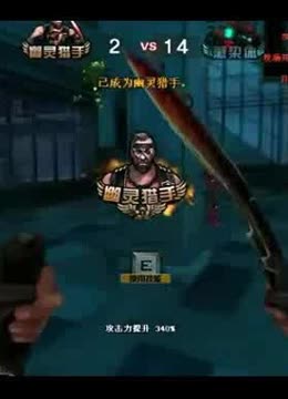 Jwei的Neko Dragon组和四个人领先。 Royal Never Give Up 获得了六个虫子，全面被击败。 FunPlus Phoenix 领先