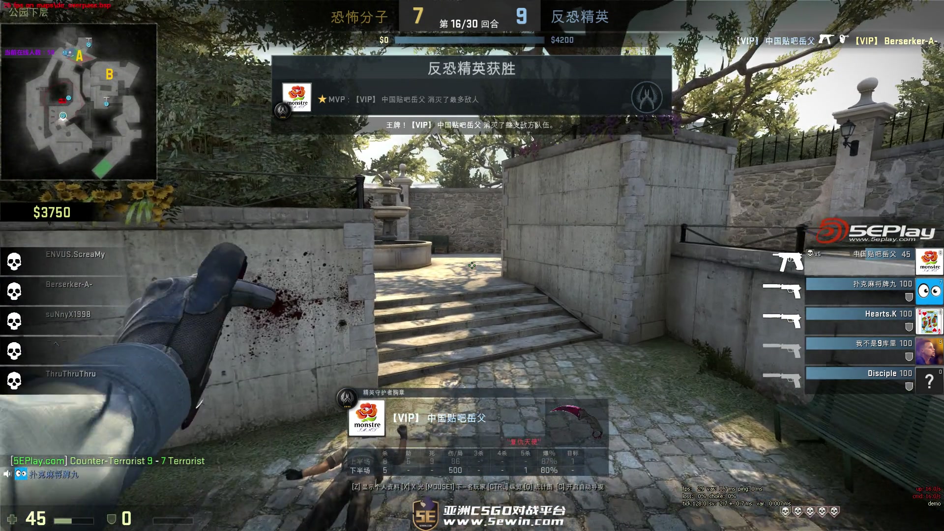 Assum ：选金克丝是因为训练赛打龙效果挺好的