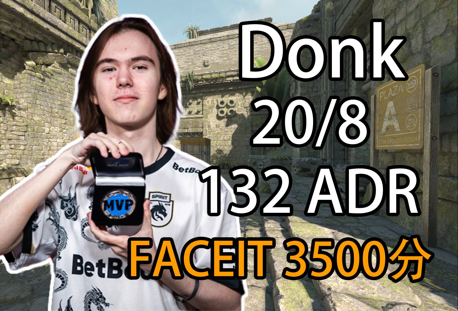 B8 从 NAVI 收购 npl