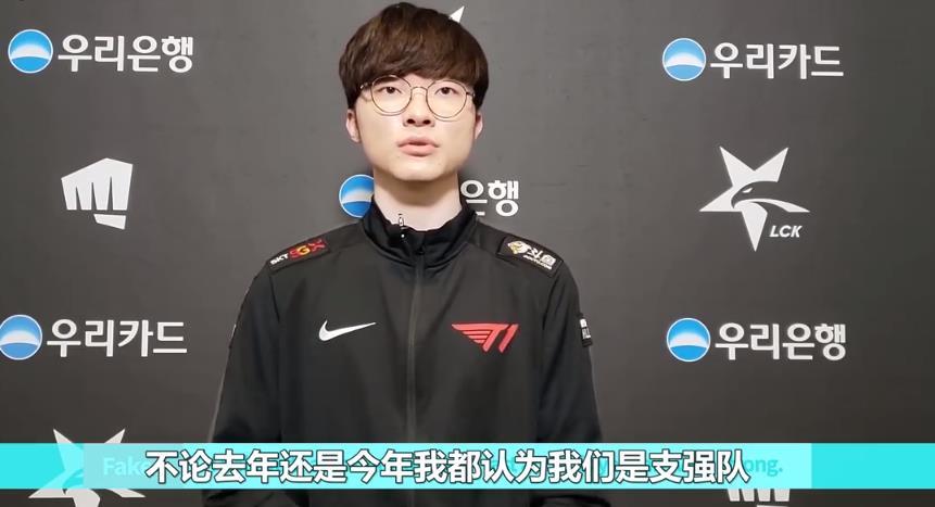 Spirit 晋级 ESL Pro League 第21季半决赛