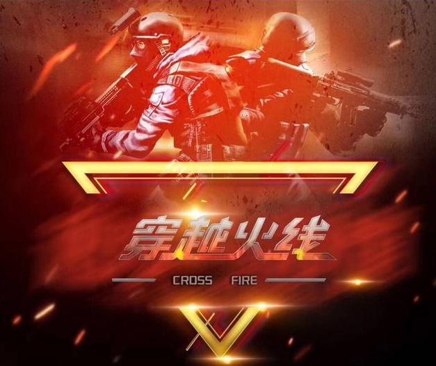 让返图看起